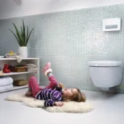 Kraj neugodnim mirisima