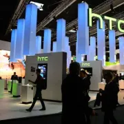 HTC One osvojio nagradu Global Mobile Award za najbolji pametni telefon