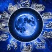 Astro prognoza za tjedan 18.12.-24.12.2017.