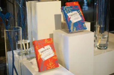 Predstavljen najveći hrvatski gastro projekt Croatia: The Cookbook, Hrvatska kuharica