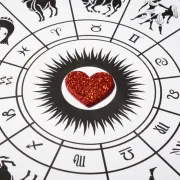 Ljubavni horoskop za ljeto 2018.