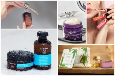 Vrijeme je za hidrataciju pa smo pronašle beauty novitete koji to pružaju