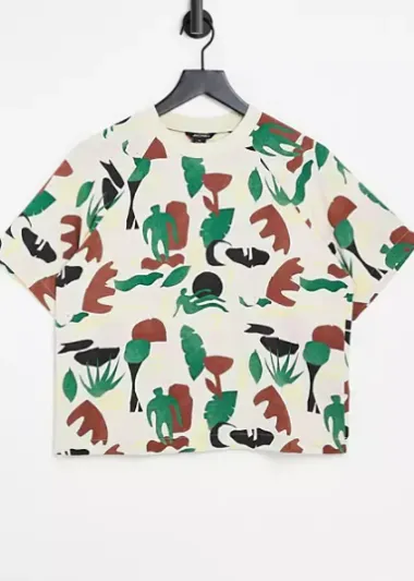 Dosta ti je floralnog i animalnog? 'Isfuraj' apstraktni print