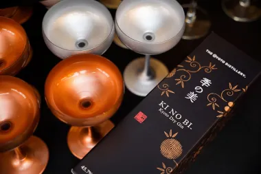 KI NO BI ili ljepota godišnjih doba kao tema japanske večeri u restoranu Takenoko