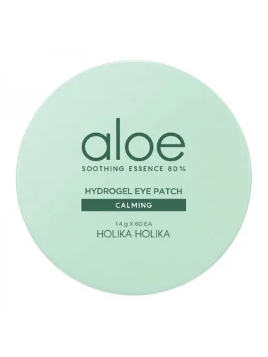 Proizvodi na bazi aloe vere zbog kojih će ti koža i kosa ljeti biti zahvalne