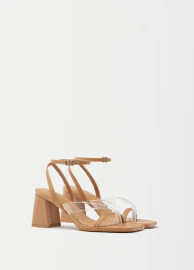 Top ili flop: Japanke na petu sve su popularnije, a mi smo pronašle modele iz high street ponude