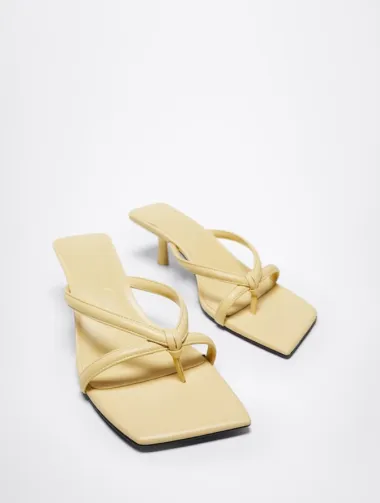 Top ili flop: Japanke na petu sve su popularnije, a mi smo pronašle modele iz high street ponude