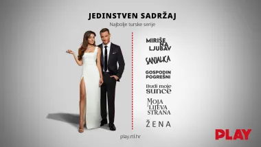 Kako provesti dio blagdana? Uz zabavu na streaming servisu koji nudi sadržaj za cijelu obitelj