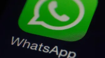 Što je screenshot? Kako napraviti screenshot na WhatsAppu?