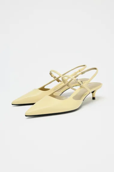 U njima ćeš uvijek izgledati chic: Najljepše slingback cipele iz high street ponude