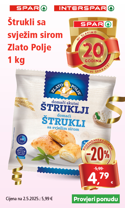 Šunka